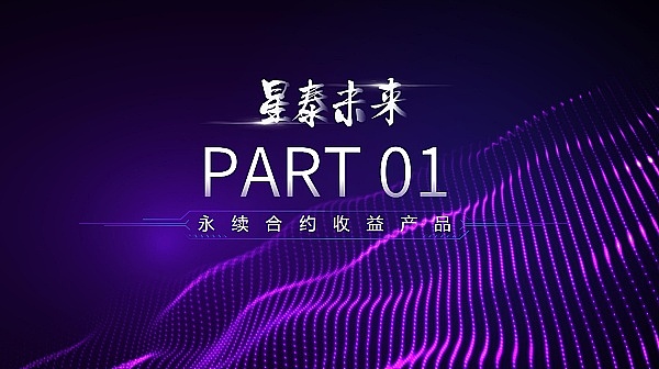 当AI遇上Web3：AIverse如何在喧嚣的加密AI赛道中杀出重围？