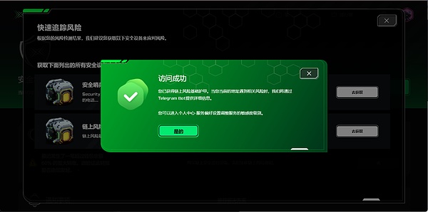 当NFT遇见现实世界：XCart如何重构数字商品新生态