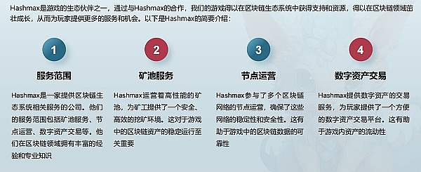波场TRON质押规模突破200亿美金：一场区块链的华丽蜕变